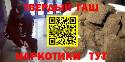 гидропоника Балаково