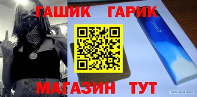 apvp Берёзовский