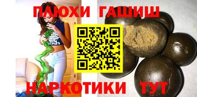 apvp Берёзовский