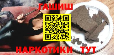 Альфа ПВП Бийск