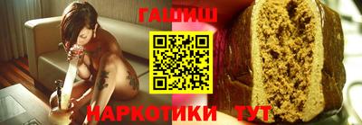 бутик Беслан