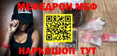 Альфа ПВП Бийск