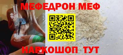 гидропоника Балаково