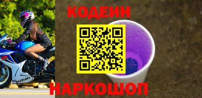 apvp Берёзовский