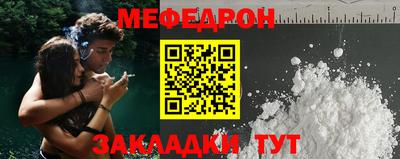 Альфа ПВП Бийск