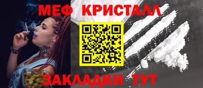 Альфа ПВП Бийск