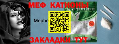 Альфа ПВП Бийск