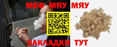 apvp Берёзовский
