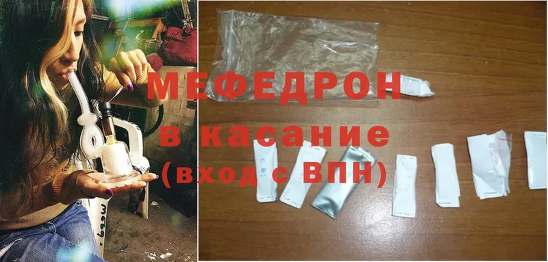 цена   Владикавказ  МЯУ-МЯУ мука 