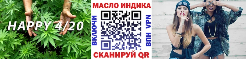 Дистиллят ТГК Wax Владикавказ