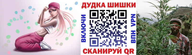 Конопля SATIVA & INDICA  Владикавказ 