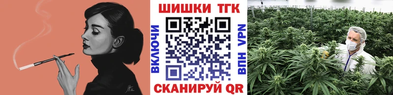 Канабис гибрид Владикавказ