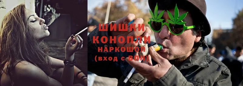 Конопля THC 21%  Владикавказ 